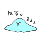つよいスライム（個別スタンプ：18）