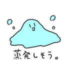 つよいスライム（個別スタンプ：21）