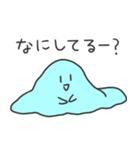 つよいスライム（個別スタンプ：23）