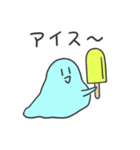 つよいスライム（個別スタンプ：26）