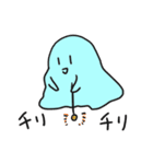 つよいスライム（個別スタンプ：27）