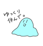 つよいスライム（個別スタンプ：32）