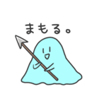 つよいスライム（個別スタンプ：34）