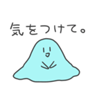 つよいスライム（個別スタンプ：36）