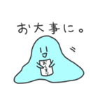 つよいスライム（個別スタンプ：37）