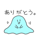 つよいスライム（個別スタンプ：40）