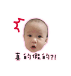 Goyee's Daily mamahow（個別スタンプ：3）