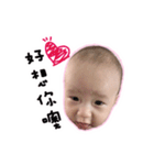 Goyee's Daily mamahow（個別スタンプ：7）