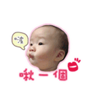 Goyee's Daily mamahow（個別スタンプ：12）