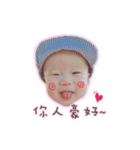 Goyee's Daily mamahow（個別スタンプ：15）