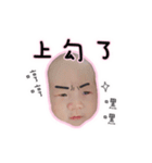 Goyee's Daily mamahow（個別スタンプ：16）