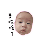 Goyee's Daily mamahow（個別スタンプ：18）