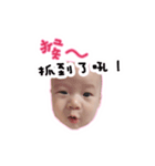 Goyee's Daily mamahow（個別スタンプ：21）