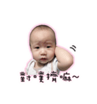 Goyee's Daily mamahow（個別スタンプ：22）