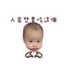 Goyee's Daily mamahow（個別スタンプ：25）
