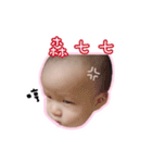 Goyee's Daily mamahow（個別スタンプ：30）