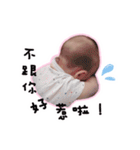 Goyee's Daily mamahow（個別スタンプ：31）