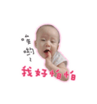Goyee's Daily mamahow（個別スタンプ：32）