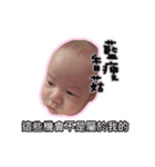 Goyee's Daily mamahow（個別スタンプ：36）