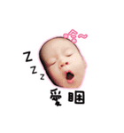 Goyee's Daily mamahow（個別スタンプ：37）