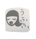 美津子のひとこと（個別スタンプ：1）