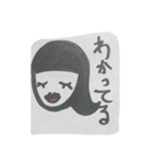 美津子のひとこと（個別スタンプ：2）