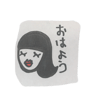 美津子のひとこと（個別スタンプ：11）