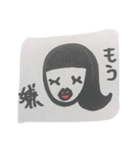 美津子のひとこと（個別スタンプ：13）