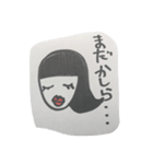 美津子のひとこと（個別スタンプ：14）