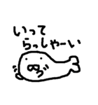 ごまさん（個別スタンプ：3）