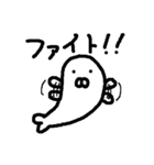 ごまさん（個別スタンプ：12）