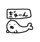 ごまさん（個別スタンプ：22）