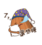 The brothers of Peanut（個別スタンプ：1）