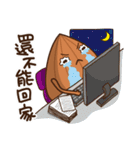 The brothers of Peanut（個別スタンプ：2）