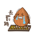 The brothers of Peanut（個別スタンプ：5）
