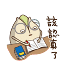 The brothers of Peanut（個別スタンプ：6）