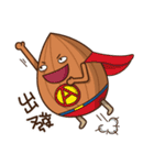The brothers of Peanut（個別スタンプ：7）