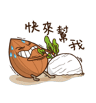 The brothers of Peanut（個別スタンプ：10）