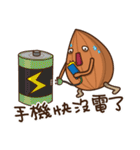 The brothers of Peanut（個別スタンプ：12）