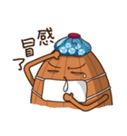 The brothers of Peanut（個別スタンプ：16）