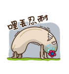 The brothers of Peanut（個別スタンプ：18）