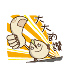 The brothers of Peanut（個別スタンプ：20）