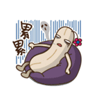 The brothers of Peanut（個別スタンプ：21）