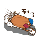 The brothers of Peanut（個別スタンプ：29）