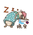 The brothers of Peanut（個別スタンプ：31）