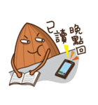 The brothers of Peanut（個別スタンプ：37）