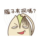The brothers of Peanut（個別スタンプ：38）