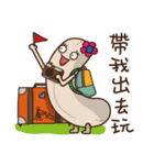 The brothers of Peanut（個別スタンプ：40）