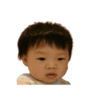 Kid's Faces Ari and Win（個別スタンプ：1）
