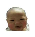 Kid's Faces Ari and Win（個別スタンプ：4）